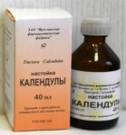 Препарат Календулы настойка.