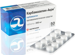 Препарат Карбамазепин-Акри® . ЗАО "Лекхим-Харьков" Украина