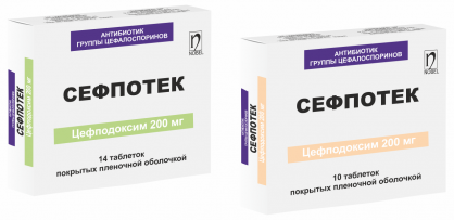 Препарат Сефпотек.