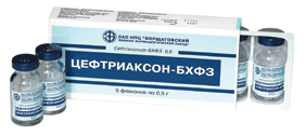 Препарат Цефтриаксон-БХФЗ.