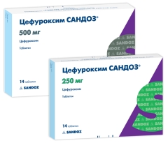 Препарат Цефуроксим.