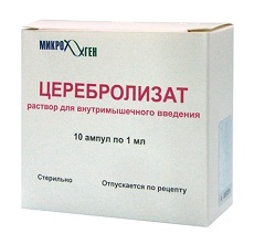 Препарат Церебролизат.