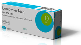 Препарат Цетиризин -Тева. Ipca Laboratories (Ипка Лаборатории) Индия