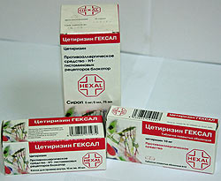 Препарат Цетиризин Гексал сироп. Ipca Laboratories (Ипка Лаборатории) Индия