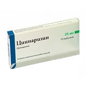 Препарат Циннаризин.