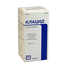 Препарат Клацид®.