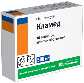 Препарат Кламед - Дарница.