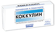Препарат Коккулин®.