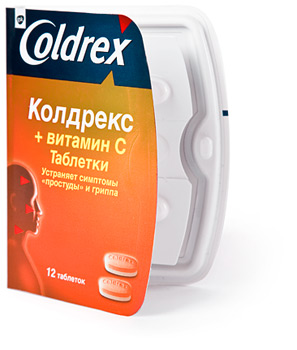 Препарат Колдрекс таблетки. ООО "Альтфарм" Россия