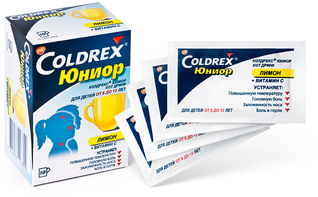 Препарат Колдрекс Юниор. ООО "Альтфарм" Россия