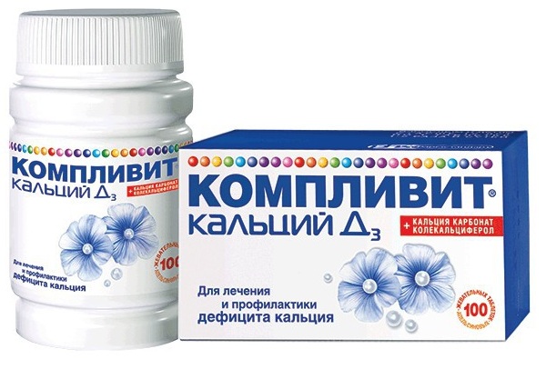 Препарат Компливит® Кальций Д3.