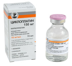 Препарат Циклоплатин.