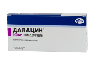 Препарат Далацин®. Hemofarm, A.D. (Хемофарм А.Д.) Сербия