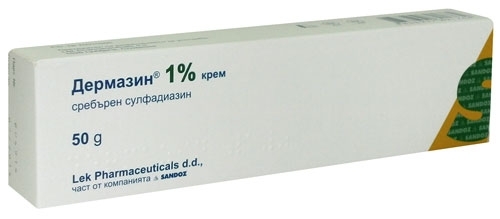 Препарат Дермазин®.