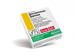 Препарат Дексаметазо-Дарница раствор.