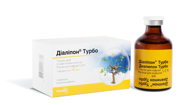 Препарат Диалипон Турбо.