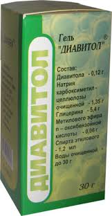 Препарат Диавитол.