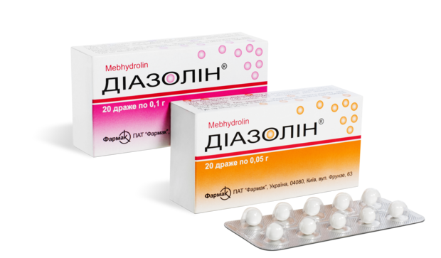 Препарат Диазолин.