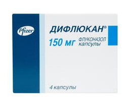 Препарат Дифлюкан®.
