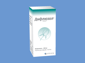 Препарат Дифлюзол.