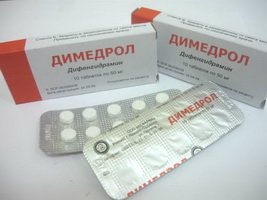 Препарат Димедрол таблетки 50 мг № 10.