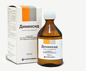 Препарат Димексид.