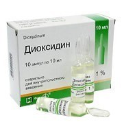 Препарат Диоксидин.