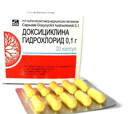 Препарат Доксициклин.