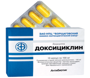 Препарат Доксициклин. АО "Химфарм" Республика Казахстан