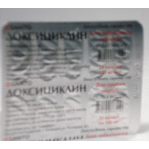 Препарат Доксициклин.