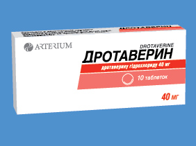 Препарат Дротаверин.