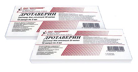 Препарат Дротаверин. ЗАО "Фармацевтическая фирма "Дарница" Украина