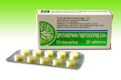 Препарат Дротаверина гидрохлорид.