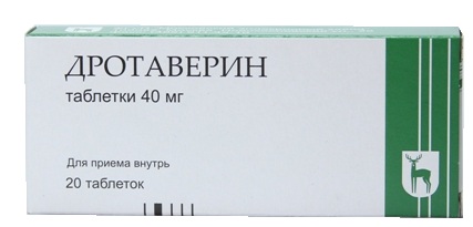 Препарат Дротаверин. ЗАО "Фармацевтическая фирма "Дарница" Украина