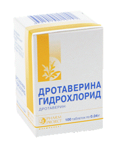 Препарат Дротаверина г/хл тб. 0,04 №20. ЗАО "Фармацевтическая фирма "Дарница" Украина