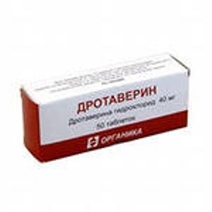 Препарат Дротаверин. ЗАО "Фармацевтическая фирма "Дарница" Украина