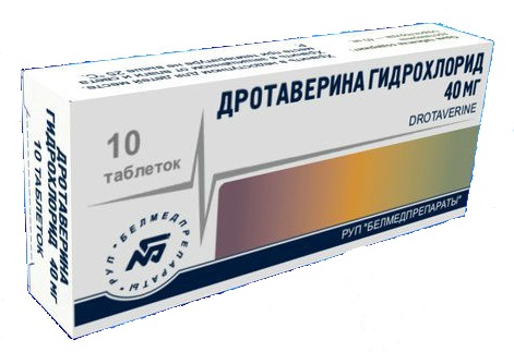 Препарат Дротаверина гидрохлорид. ЗАО "Фармацевтическая фирма "Дарница" Украина