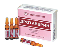 Препарат Дротаверин. ЗАО "Фармацевтическая фирма "Дарница" Украина