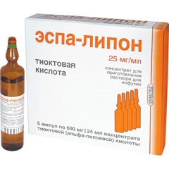 Препарат Эспа-Липон. ЗАО "Канонфарма продакшн" Россия