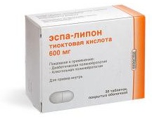 Препарат Эспа-Липон. ЗАО "Канонфарма продакшн" Россия