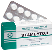 Препарат Этамбутол.