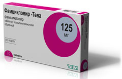 Препарат Фамцикловир-Тева.