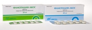 Препарат Фамотидин-АКОС.