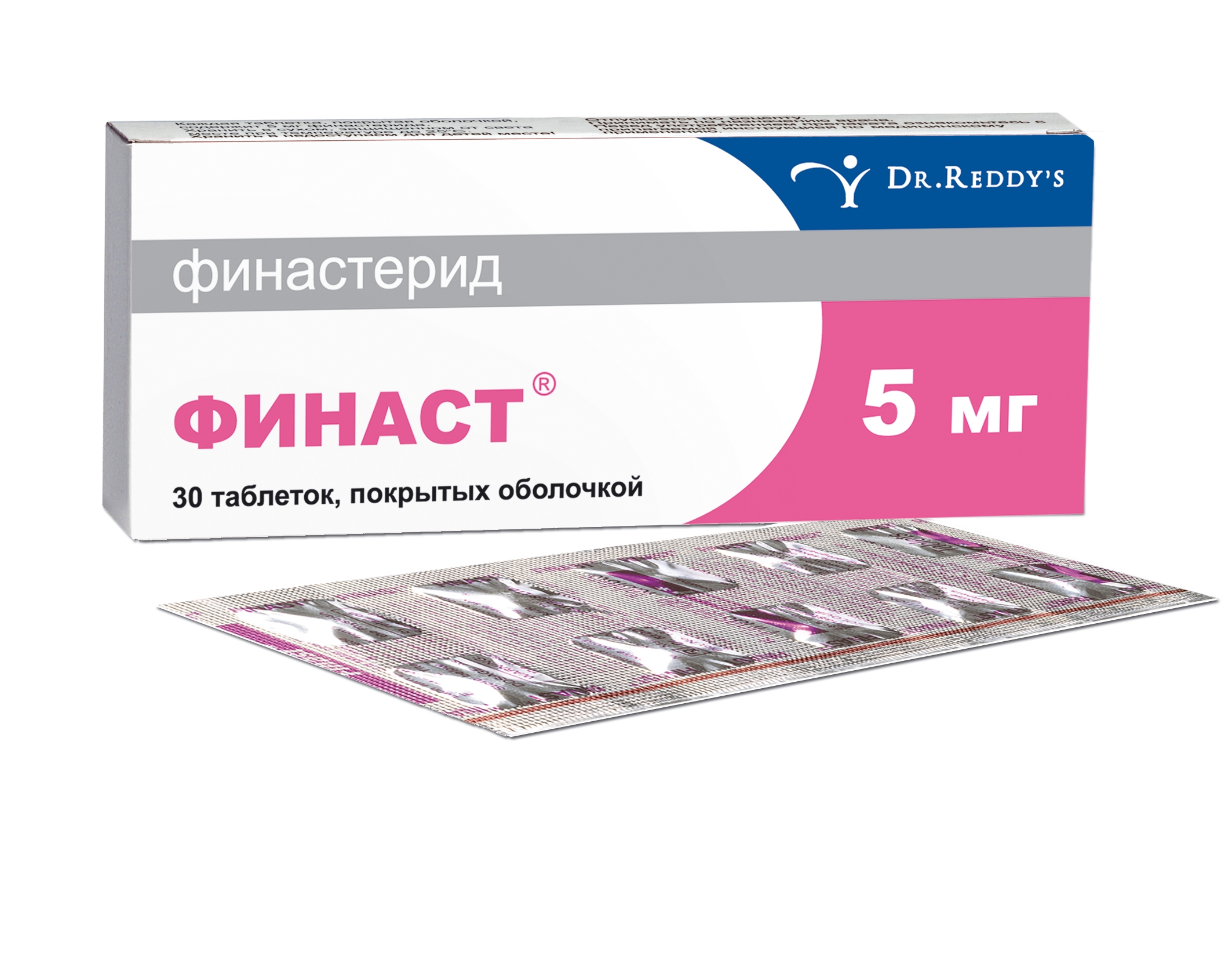 Препарат Финаст.