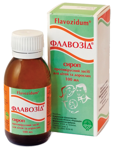 Препарат Флавозид.