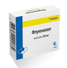 Препарат Флуконазол.