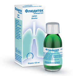 Препарат Флюдитек. Bosnalijek (Босналек) Республика Босния-Герцеговина