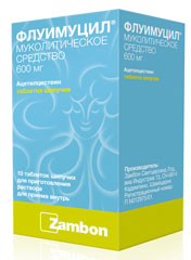 Препарат Флуимуцил.