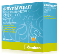 Препарат Флуимуцил.