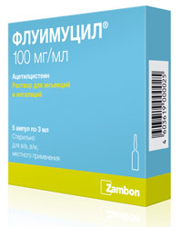 Препарат Флуимуцил.